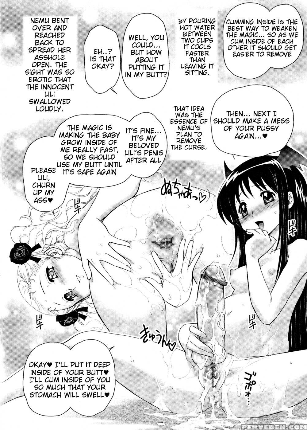 [jam Ouji] Futanari Oukoku No Bokkou Ch. 7-10 [english] [tigoris] 1