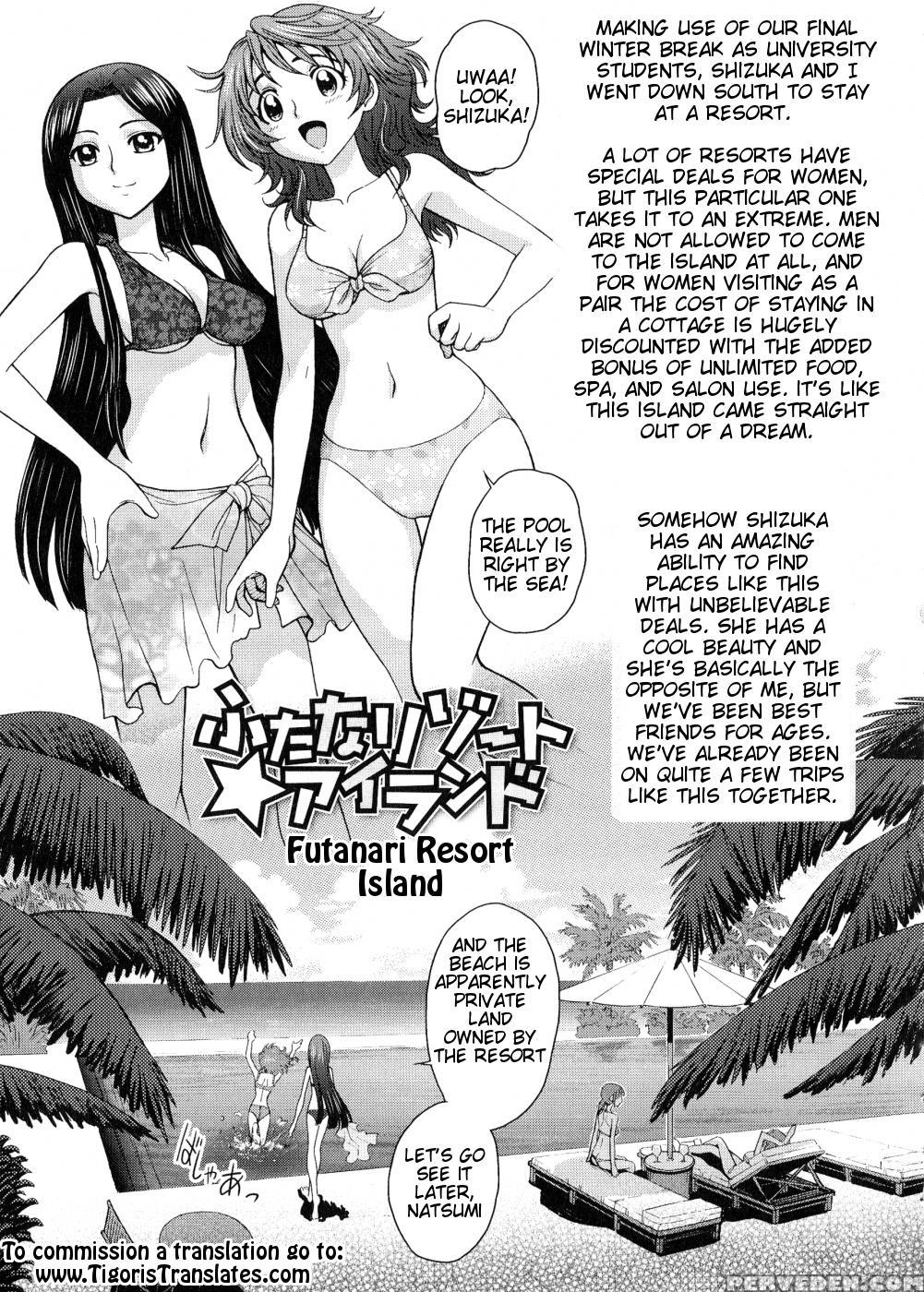 [jam Ouji] Futanari Oukoku No Bokkou Ch. 8 [english] [tigoris] 1