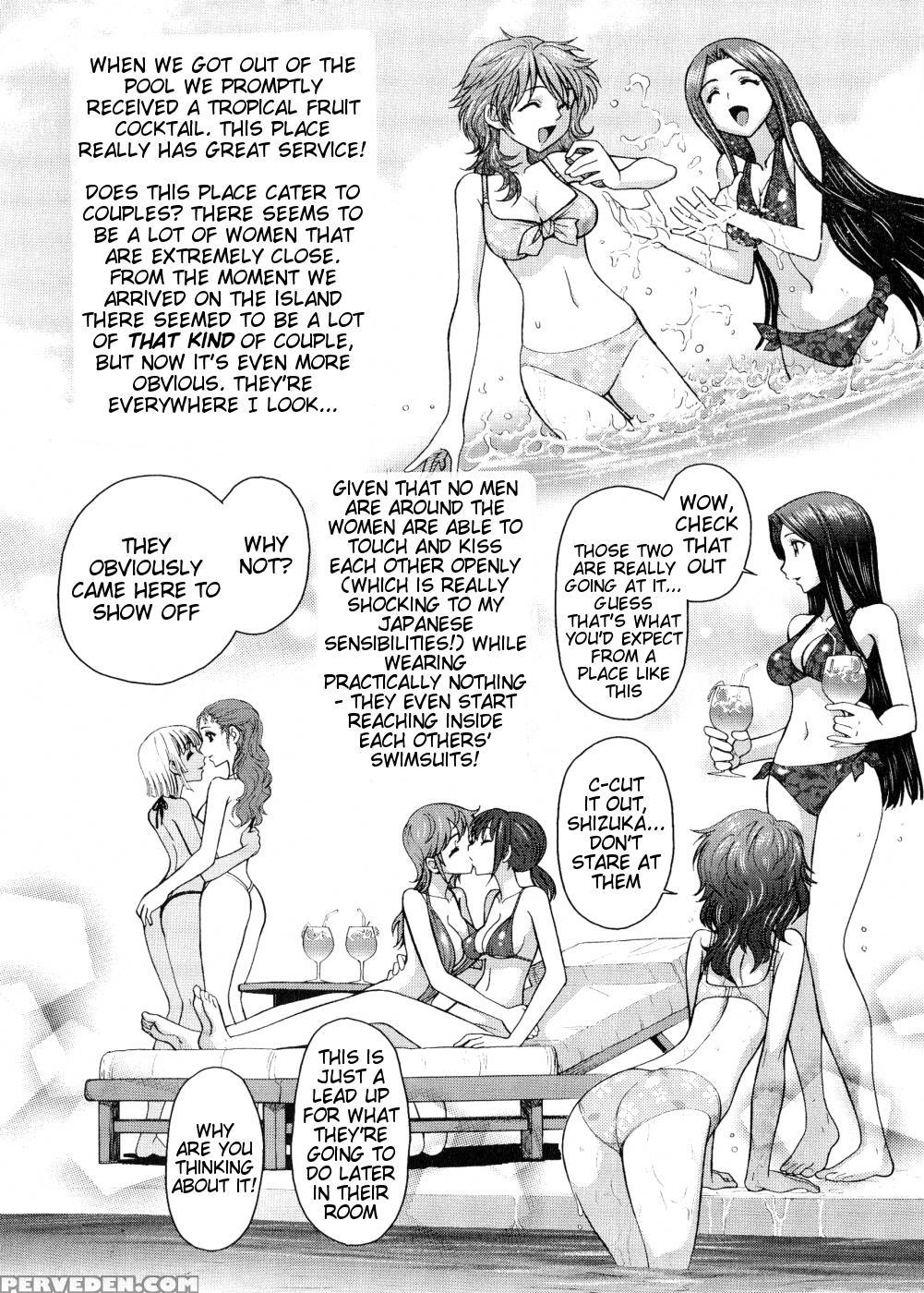 [jam Ouji] Futanari Oukoku No Bokkou Ch. 8 [english] [tigoris] 1
