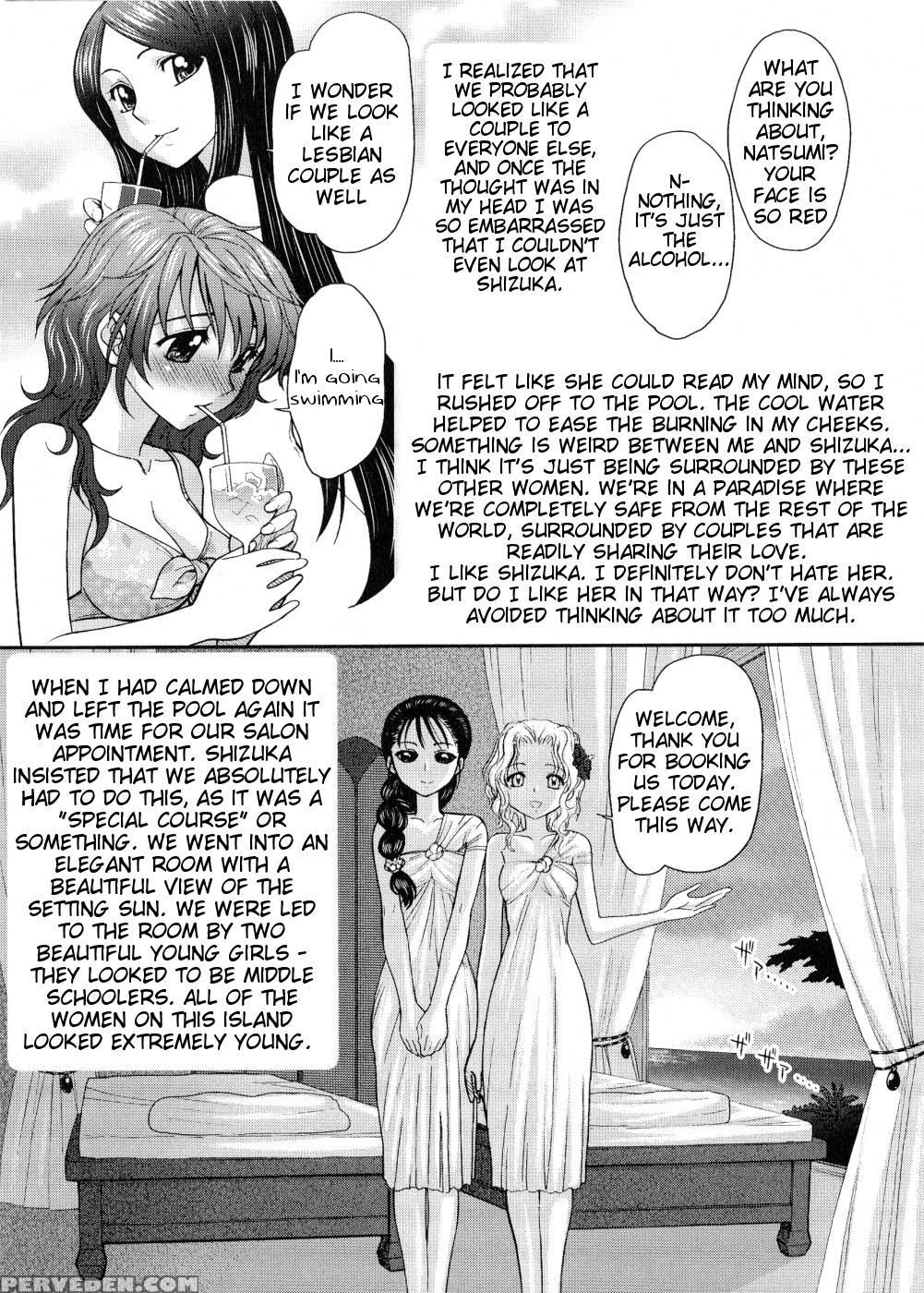 [jam Ouji] Futanari Oukoku No Bokkou Ch. 8 [english] [tigoris] 1
