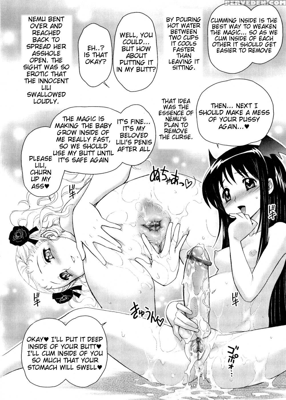 [jam Ouji] Futanari Oukoku No Bokkou Ch. 9 [english] [tigoris] 1