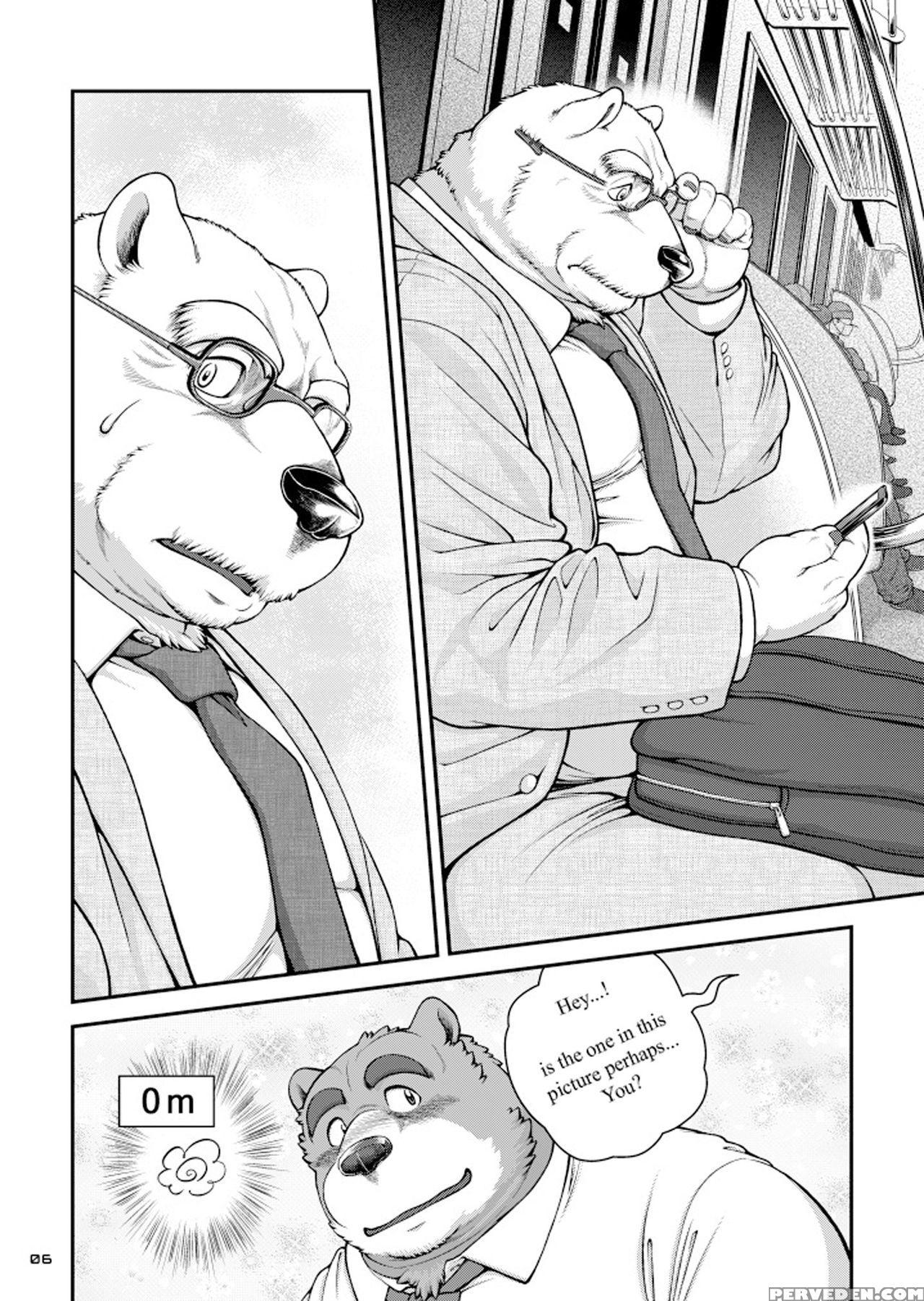 [jamboree! (jin)] 9animals Ver.5.0 Stout Bear [english] [digital] 1