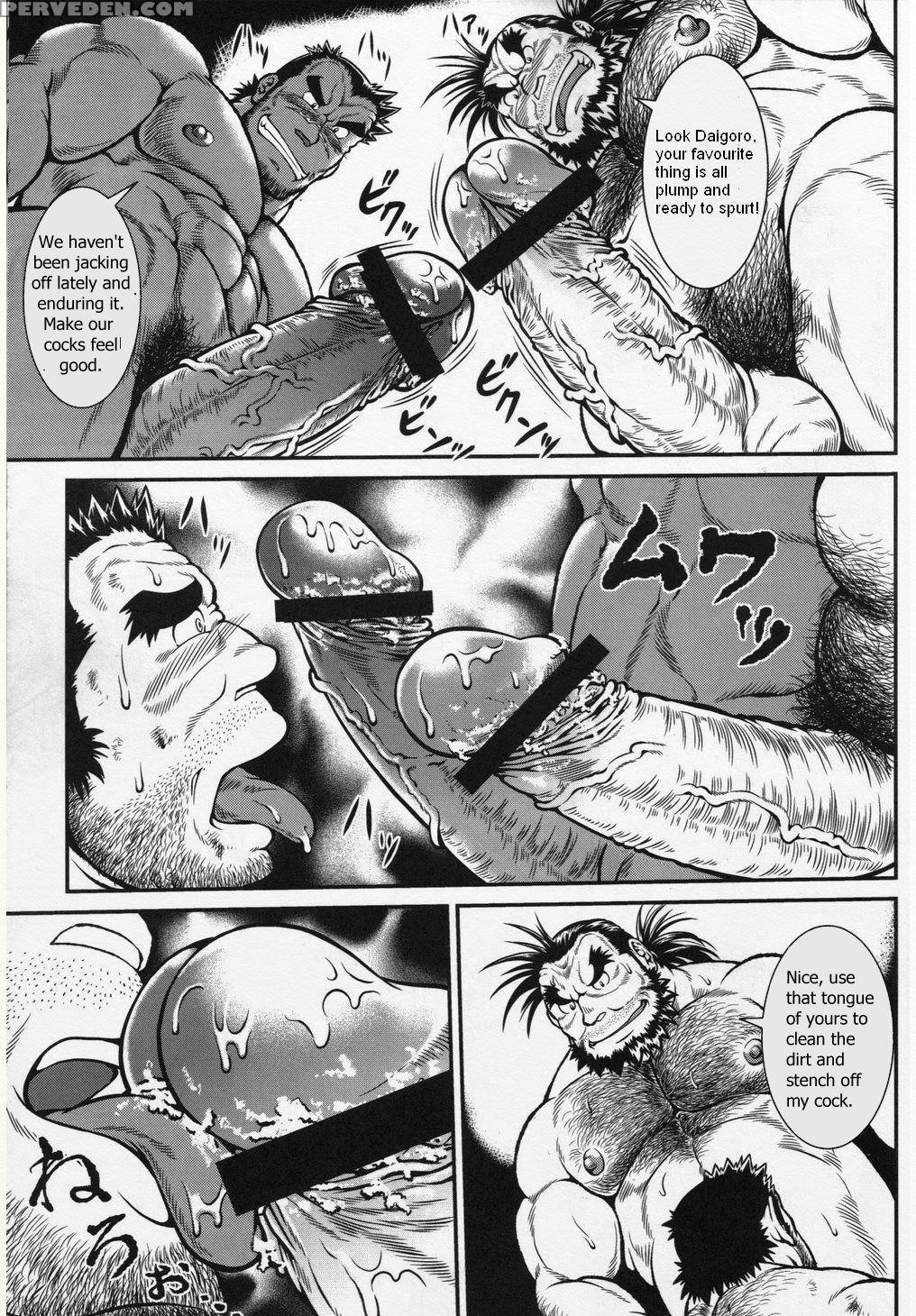 [jamboree! (jin)] Otona No Kagaku ~shouchuu No Dek... 1