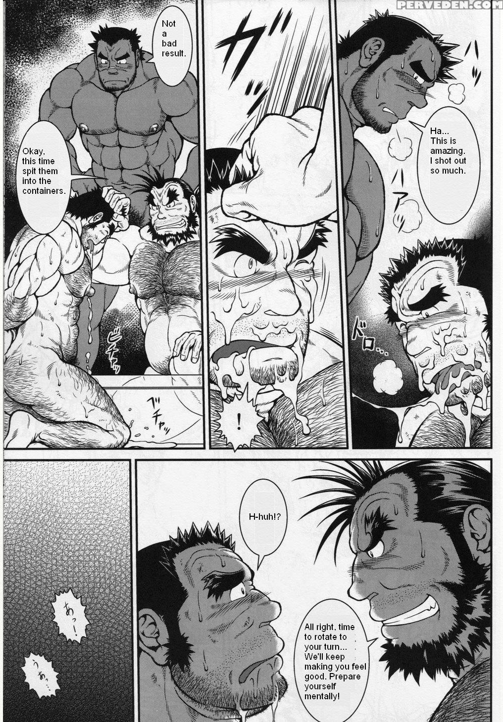 [jamboree! (jin)] Otona No Kagaku ~shouchuu No Dek... 1