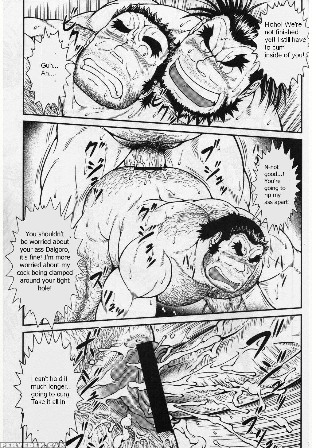 [jamboree! (jin)] Otona No Kagaku ~shouchuu No Dek... 1