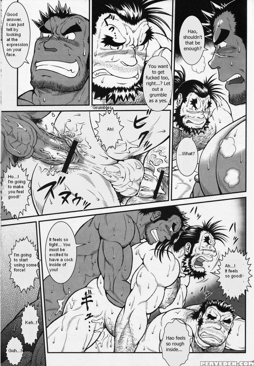 [jamboree! (jin)] Otona No Kagaku ~shouchuu No Dek... 1