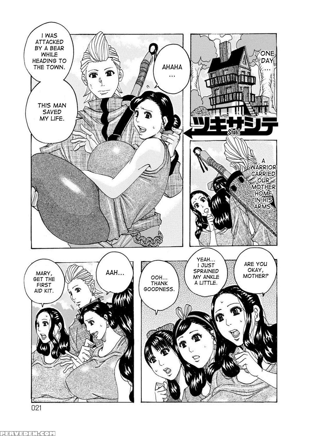 [jeanne Da'ck] Harebare Harenchi Ch. 1-9 [english] [desudesu] [digital] 1