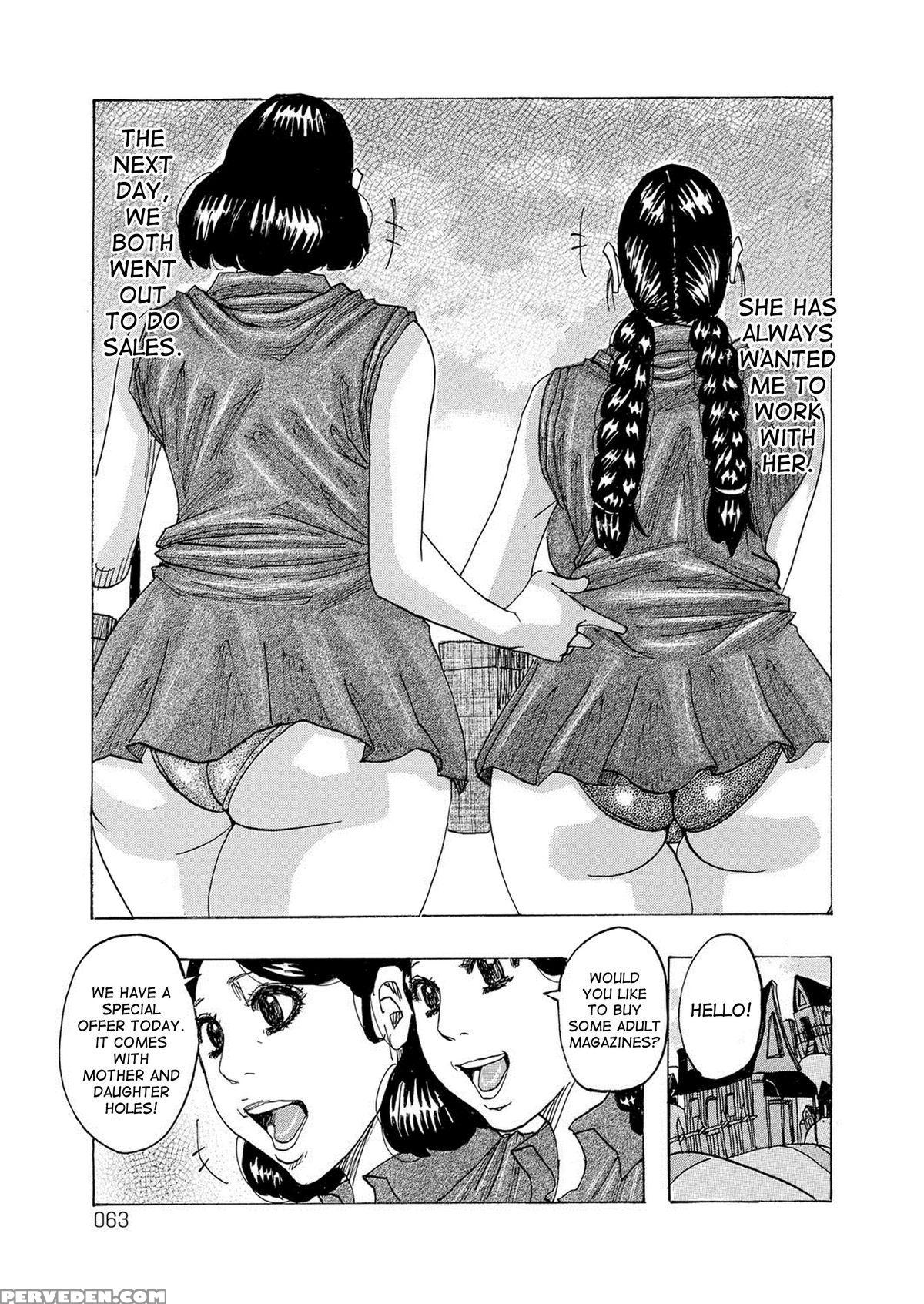 [jeanne Da'ck] Harebare Harenchi Ch. 1-9 [english] [desudesu] [digital] 1