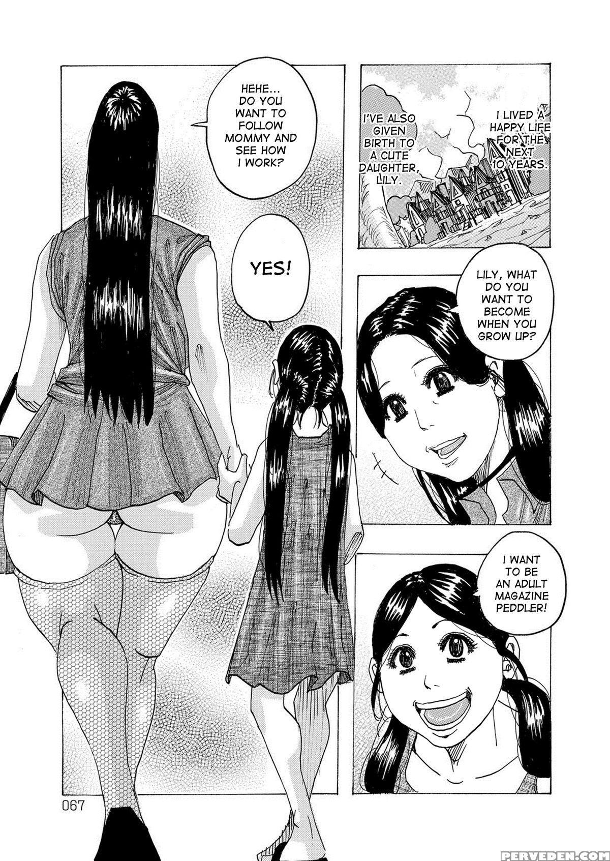 [jeanne Da'ck] Harebare Harenchi Ch. 1-9 [english] [desudesu] [digital] 1