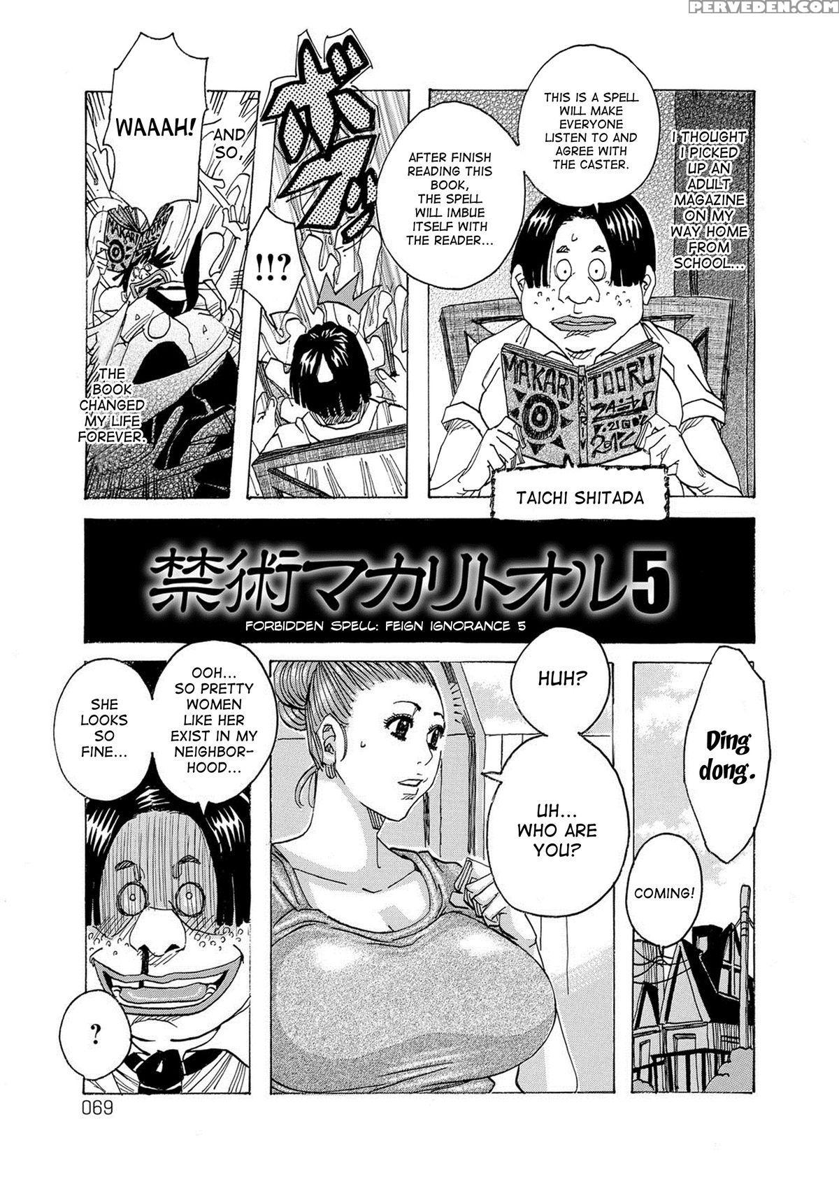 [jeanne Da'ck] Harebare Harenchi Ch. 1-9 [english] [desudesu] [digital] 1