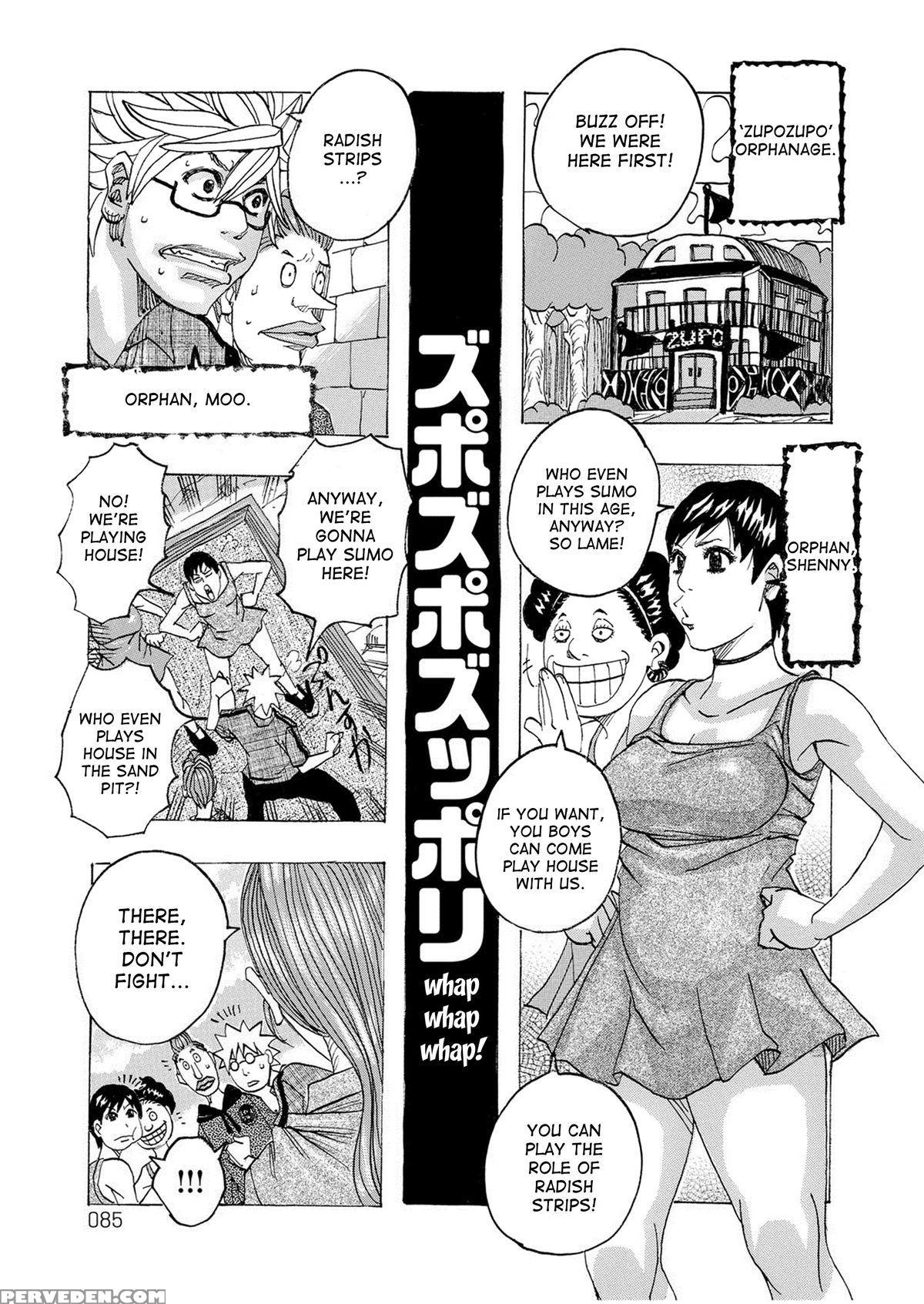 [jeanne Da'ck] Harebare Harenchi Ch. 1-9 [english] [desudesu] [digital] 1