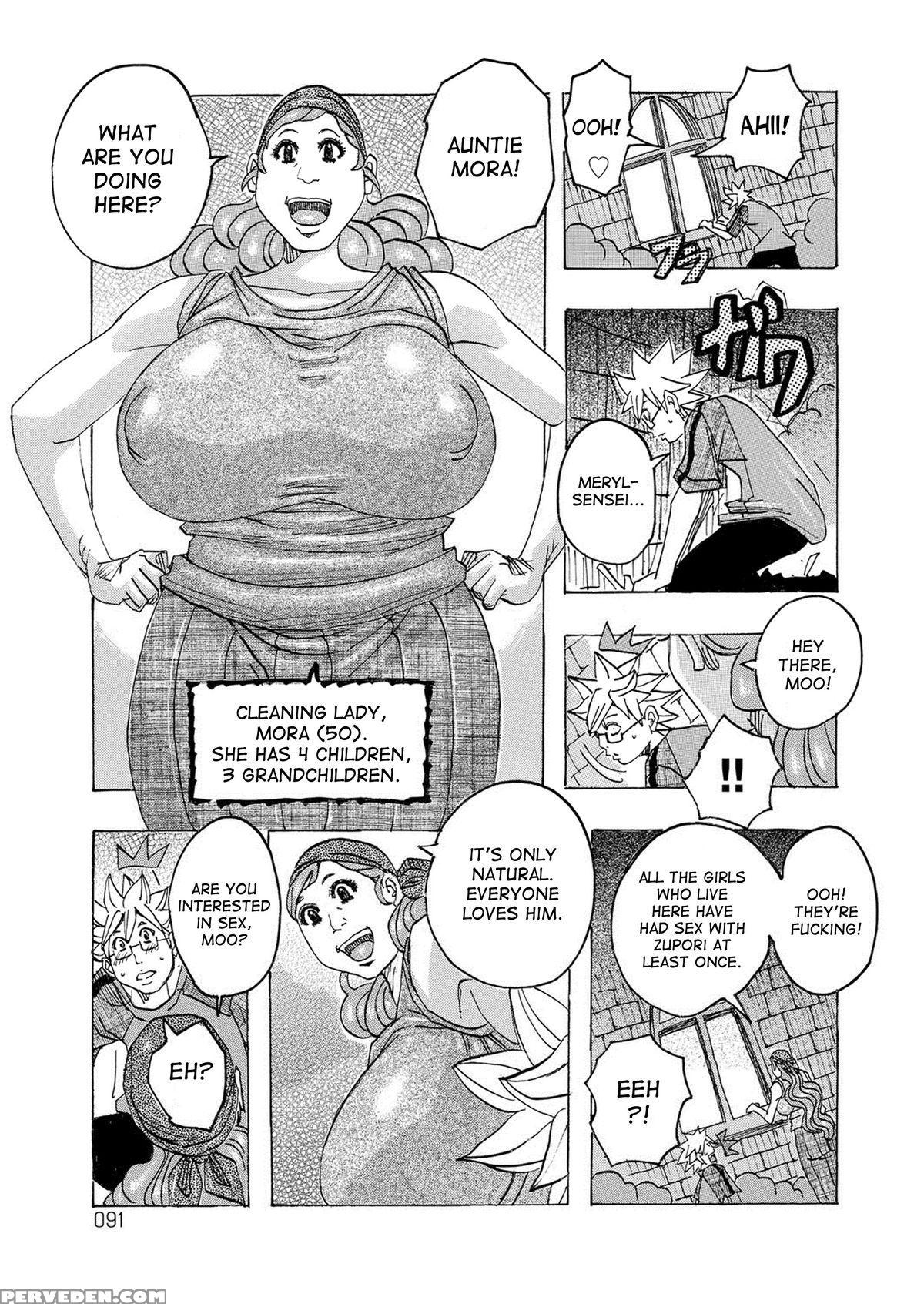 [jeanne Da'ck] Harebare Harenchi Ch. 1-9 [english] [desudesu] [digital] 1