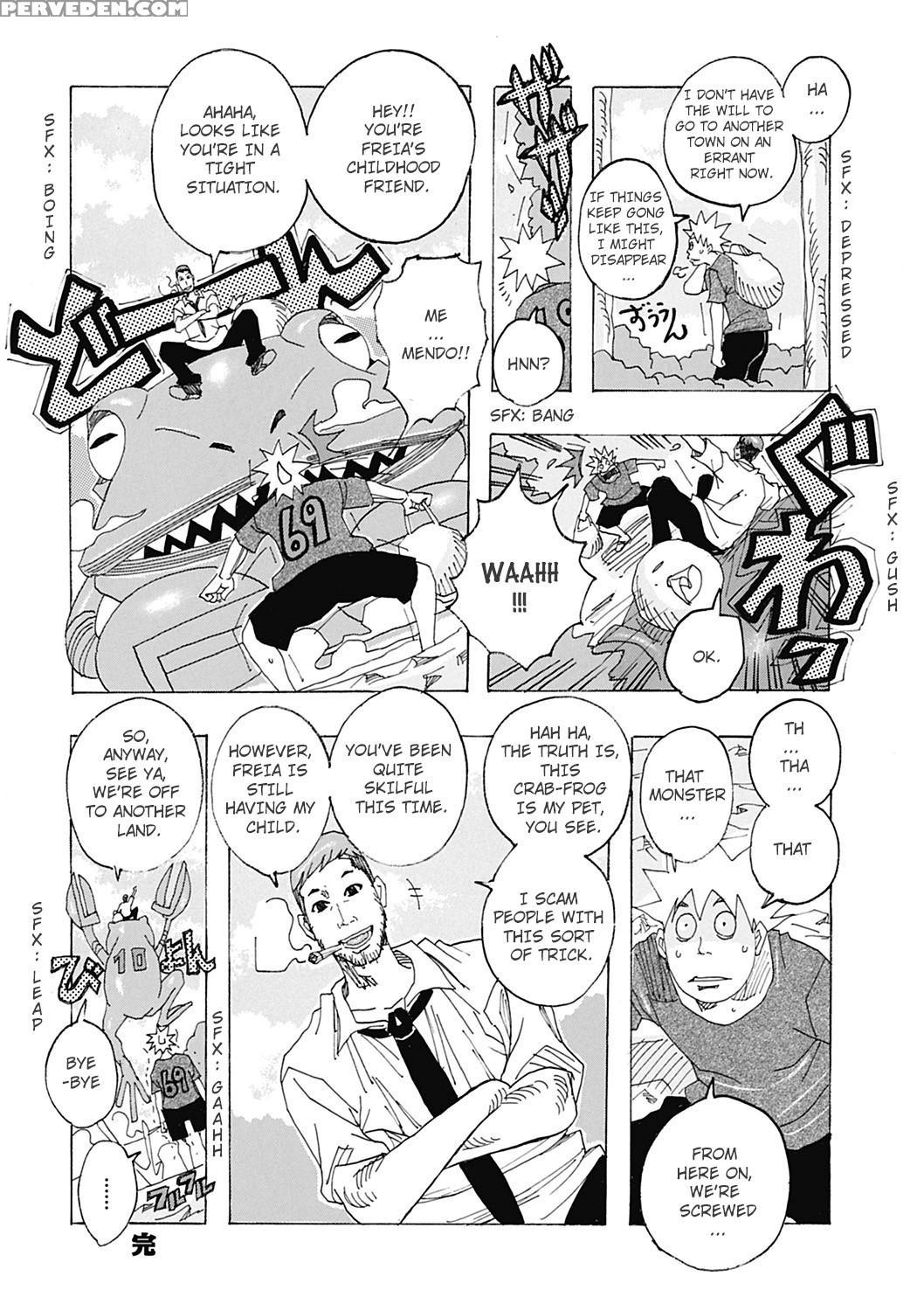 [jeanne Da'ck] Too Horrible 2 (hokkai No Kotou Chi... 1