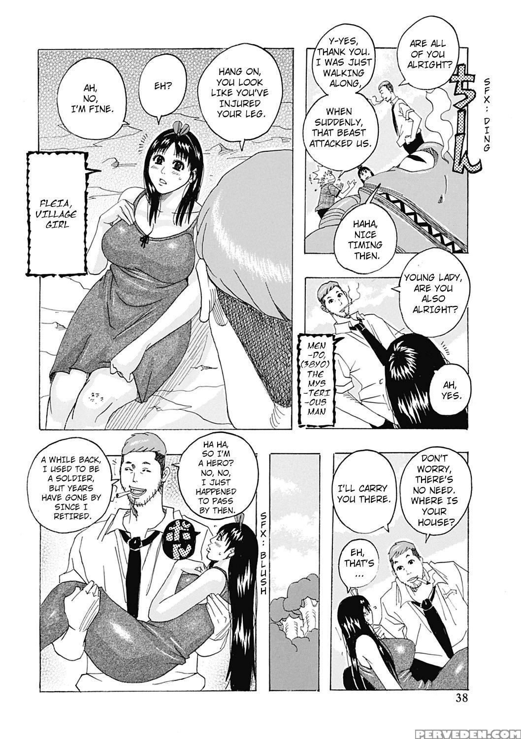 [jeanne Da'ck] Too Horrible 2 (hokkai No Kotou Chi... 1