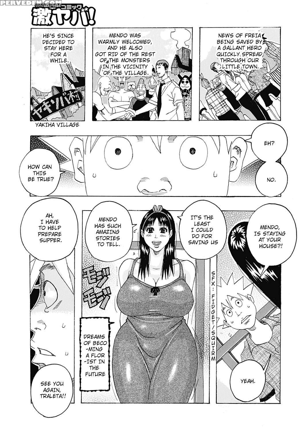 [jeanne Da'ck] Too Horrible 2 (hokkai No Kotou Chi... 1