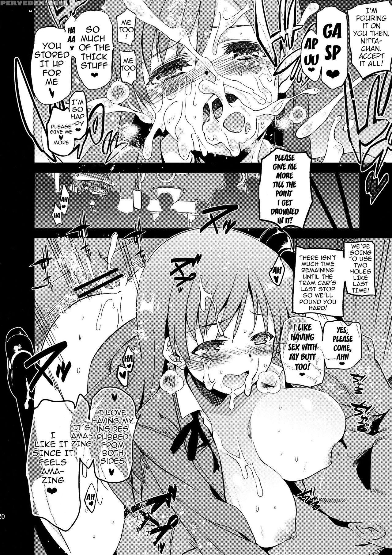 [jingaimakyo (inue Shinsuke)] Festa!2 (the 1