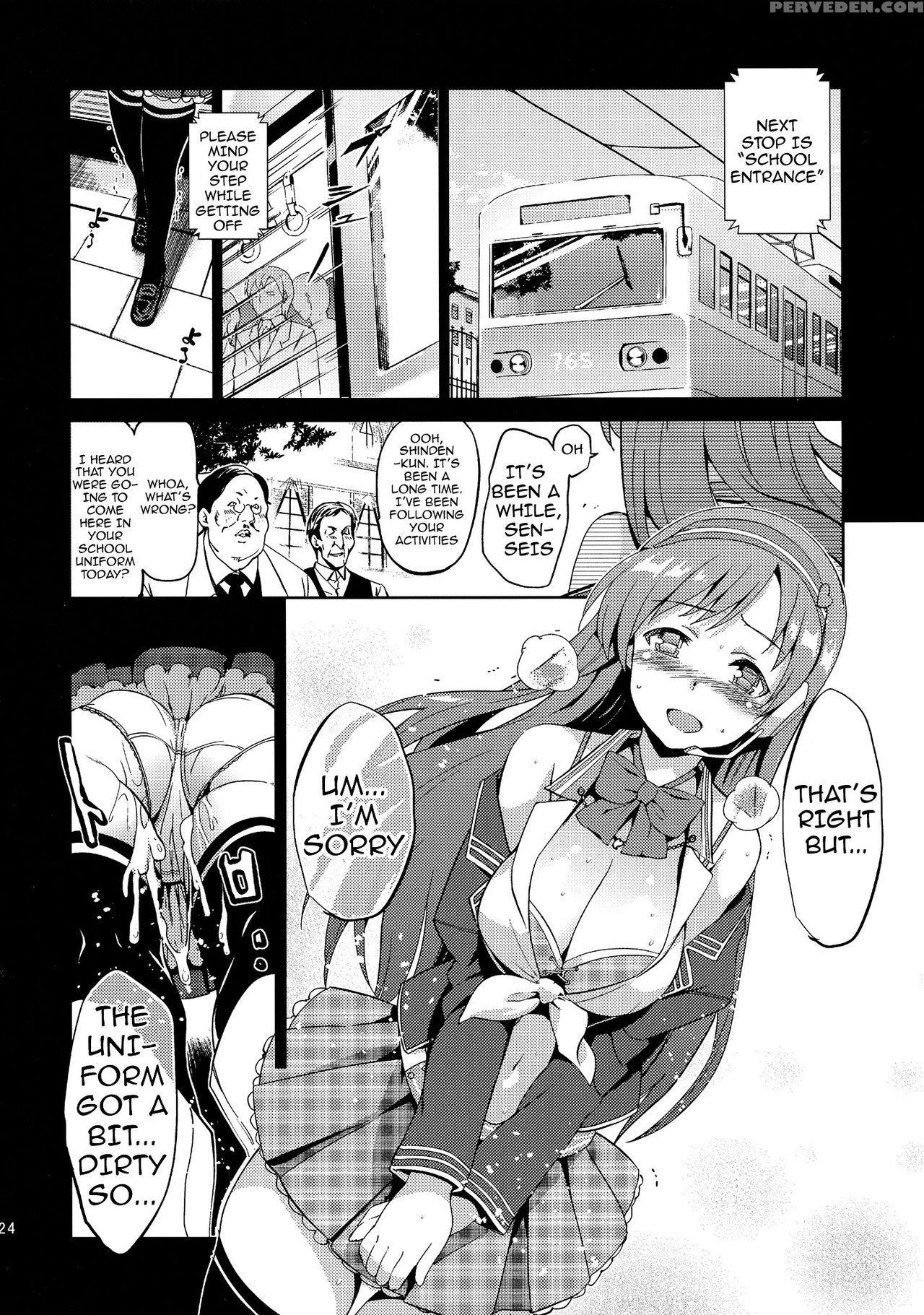 [jingaimakyo (inue Shinsuke)] Festa!2 (the 1