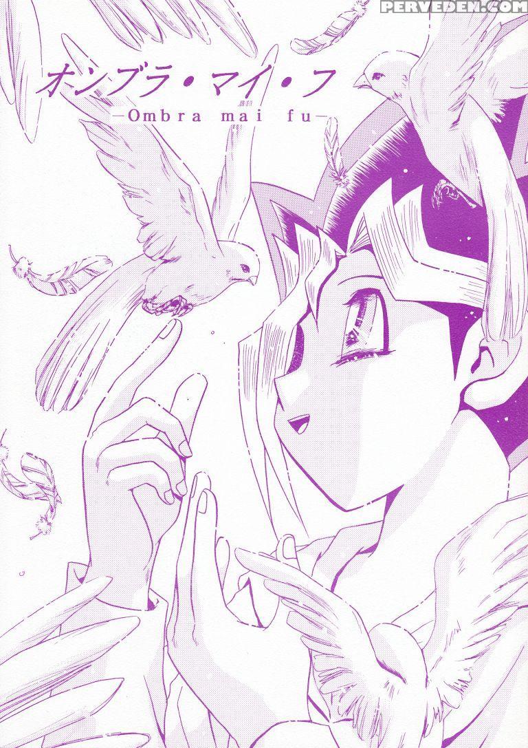 [jinno Aya] Ombra Mai Fu (yu-gi-oh) [english] 1
