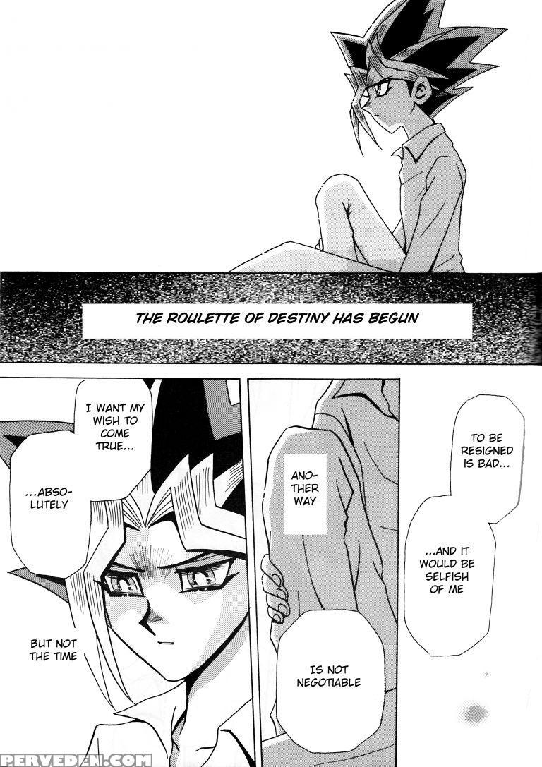 [jinno Aya] Ombra Mai Fu (yu-gi-oh) [english] 1