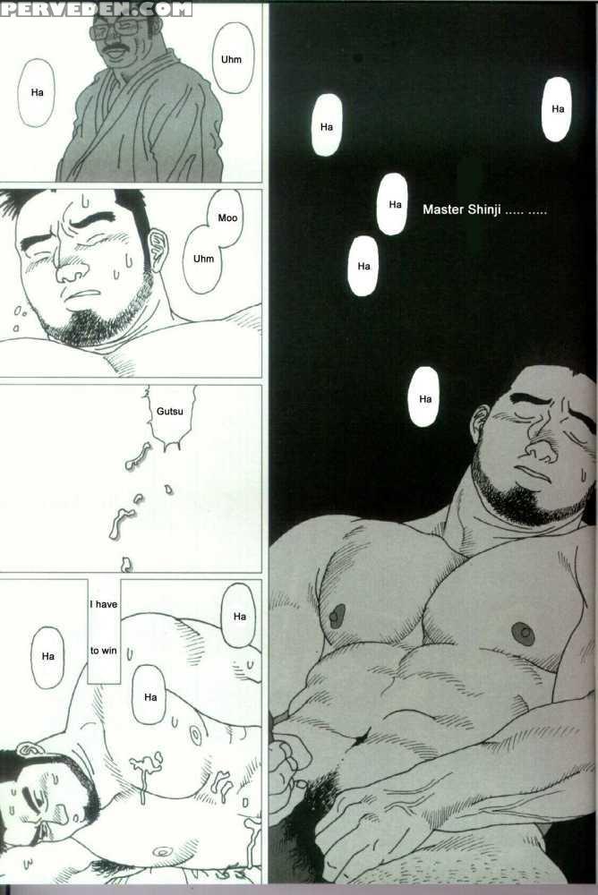 [jiraiya ] Blue Fragrance [english] 1