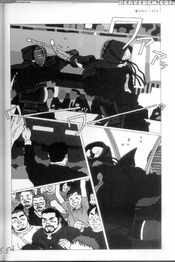 [jiraiya ] Blue Fragrance [english] 1