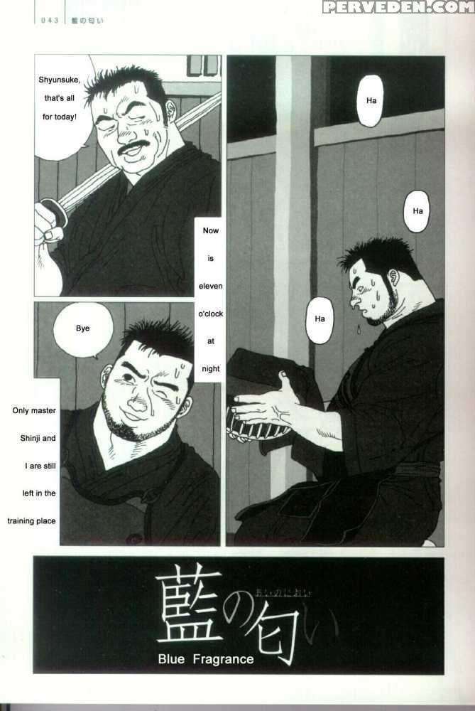 [jiraiya ] Blue Fragrance [english] 1