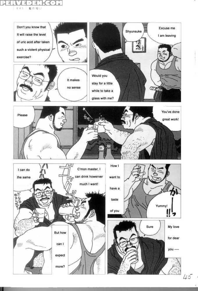 [jiraiya ] Blue Fragrance [english] 1