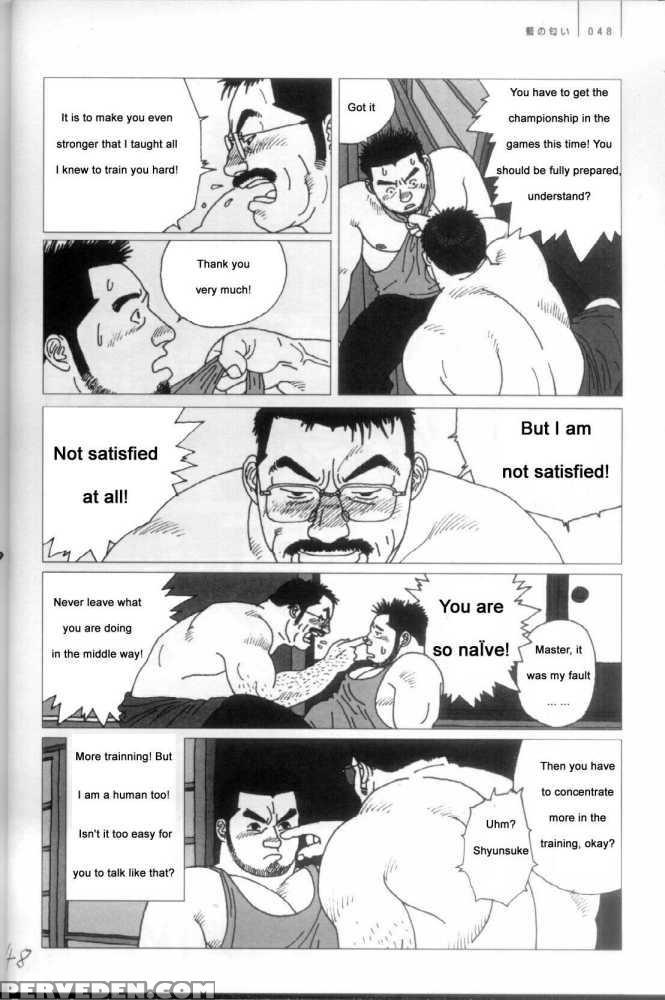 [jiraiya ] Blue Fragrance [english] 1