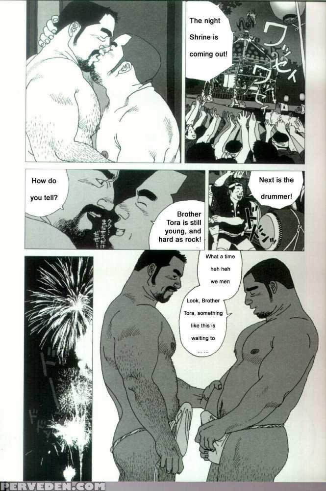 [jiraiya ] Brother Tora [english] 1