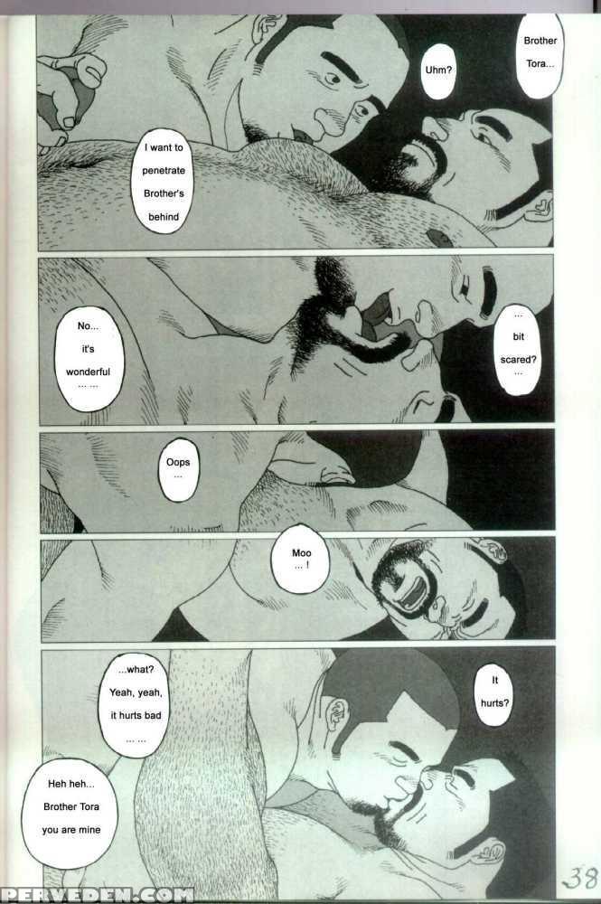 [jiraiya ] Brother Tora [english] 1