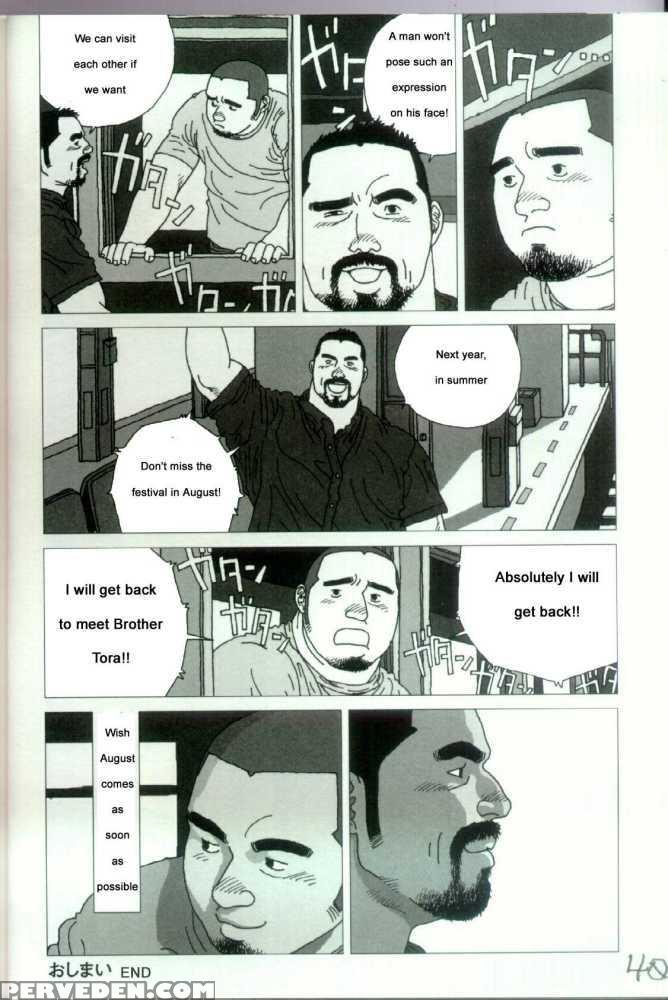 [jiraiya ] Brother Tora [english] 1