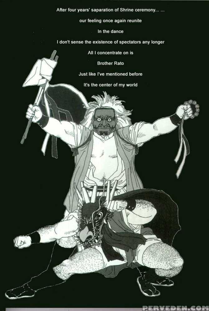 [jiraiya ] Brother Tora [english] 1