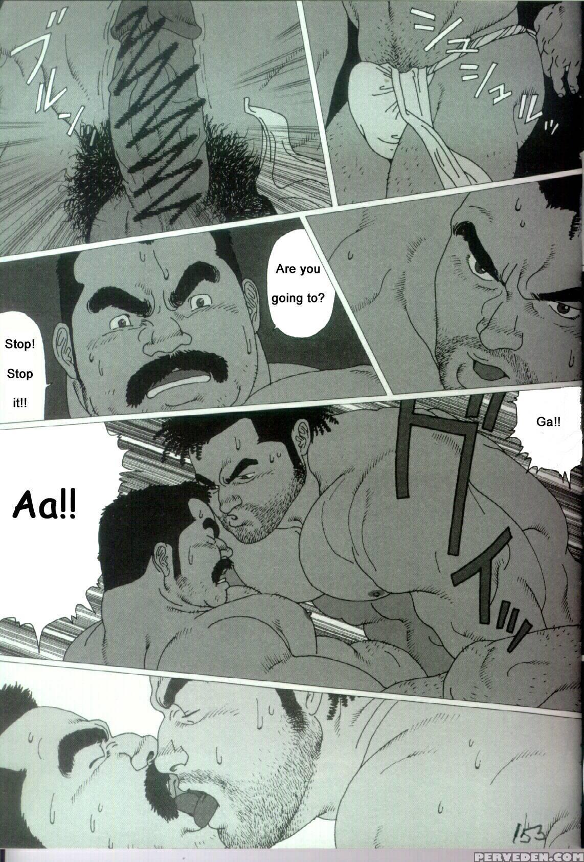 [jiraiya ] Harbour Frstival Passion [english] 1