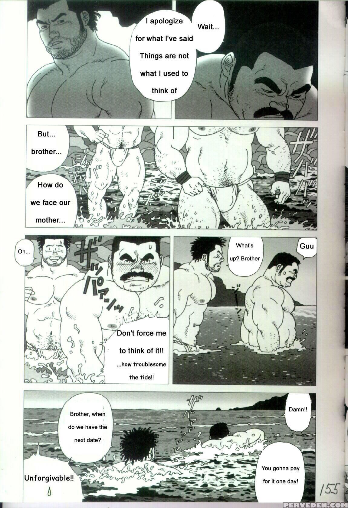 [jiraiya ] Harbour Frstival Passion [english] 1