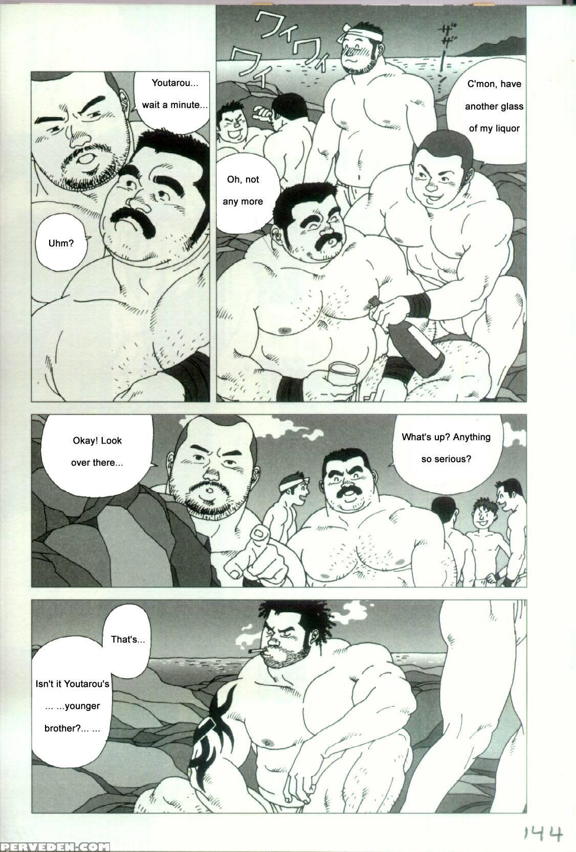 [jiraiya ] Harbour Frstival Passion [english] 1