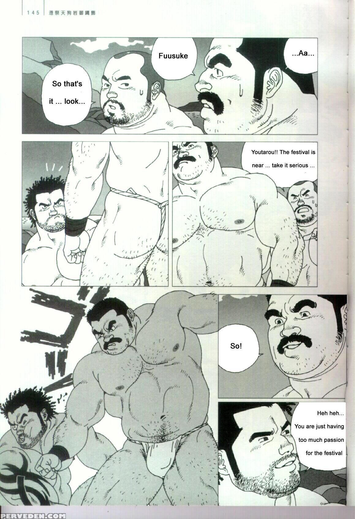 [jiraiya ] Harbour Frstival Passion [english] 1