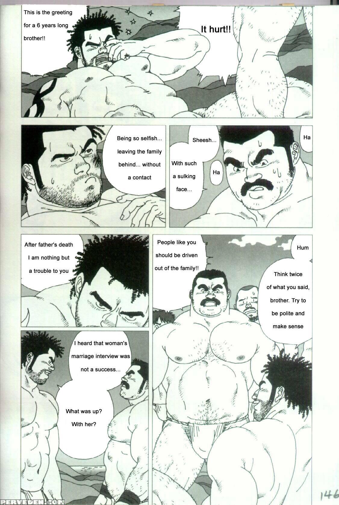 [jiraiya ] Harbour Frstival Passion [english] 1