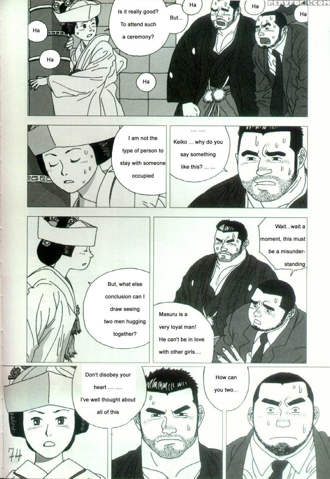 [jiraiya ] Shrine Festival Sumo [english] 1