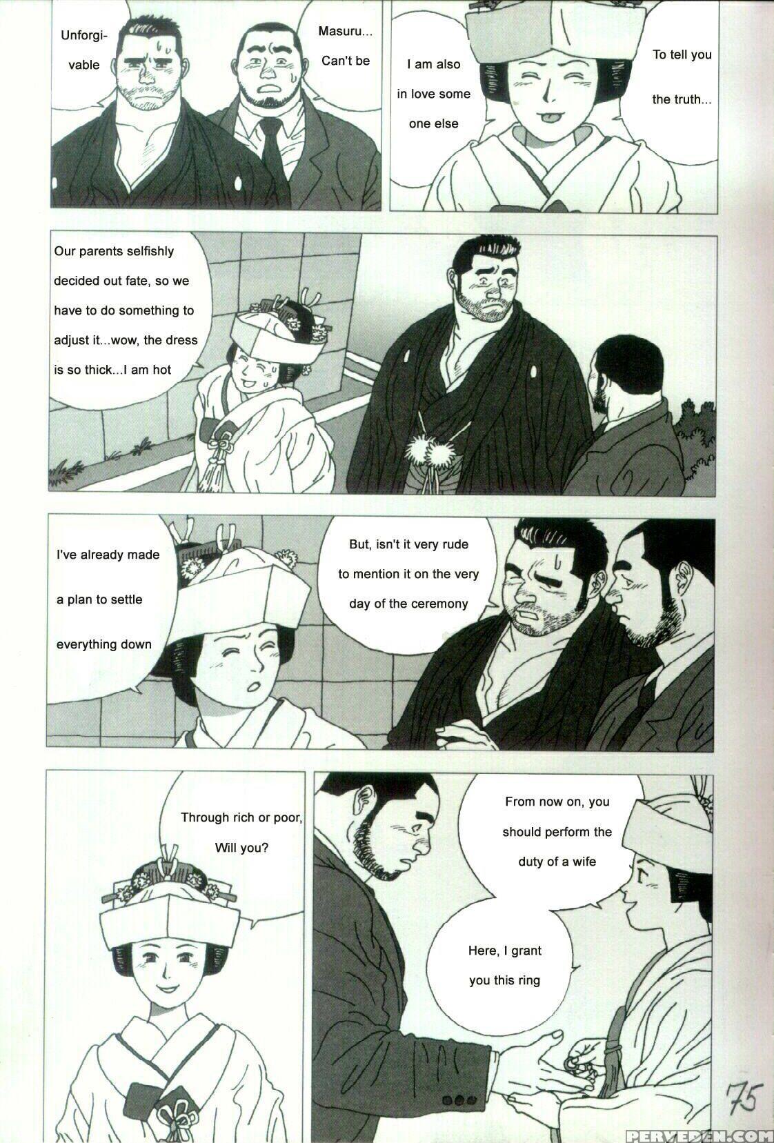 [jiraiya ] Shrine Festival Sumo [english] 1