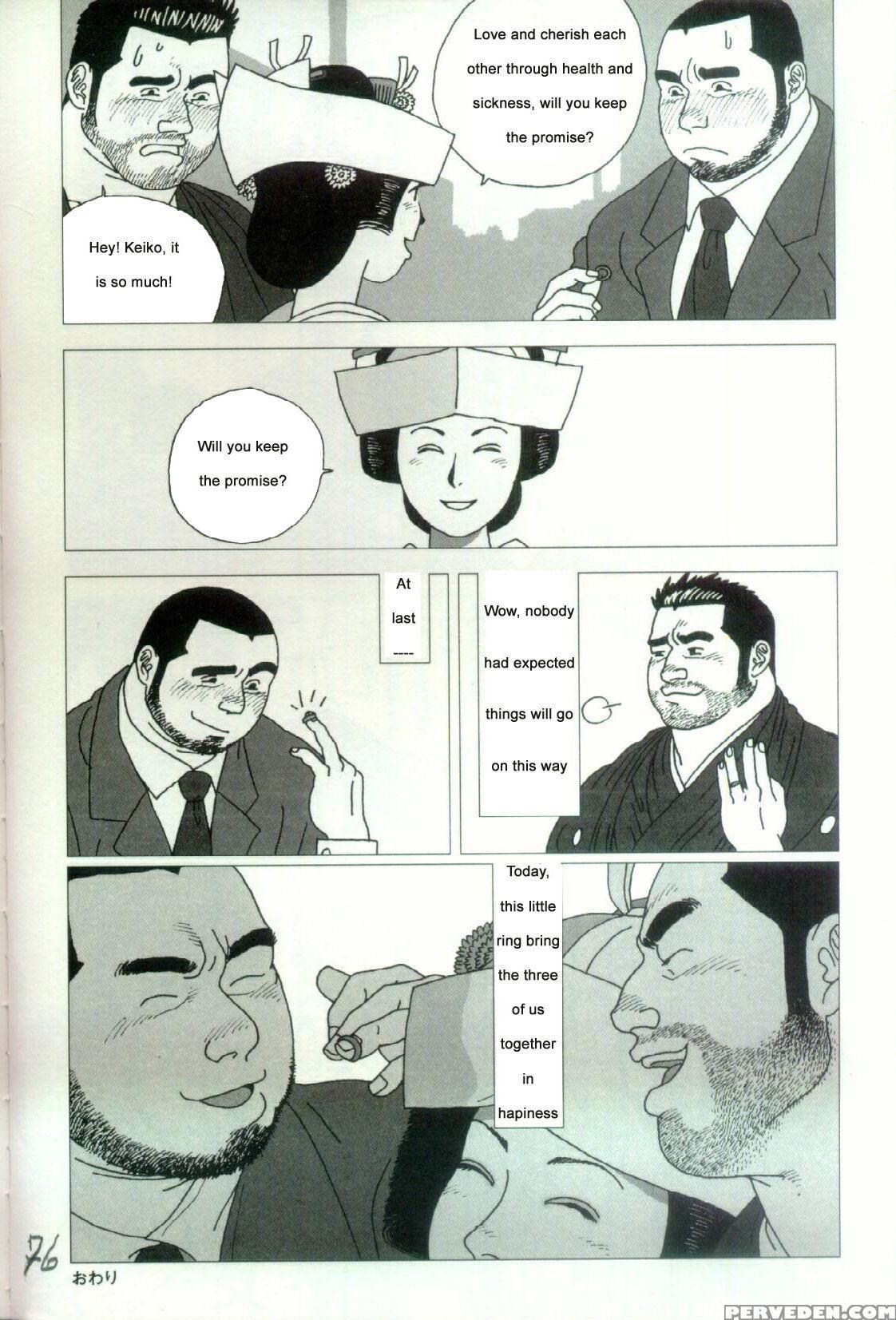 [jiraiya ] Shrine Festival Sumo [english] 1