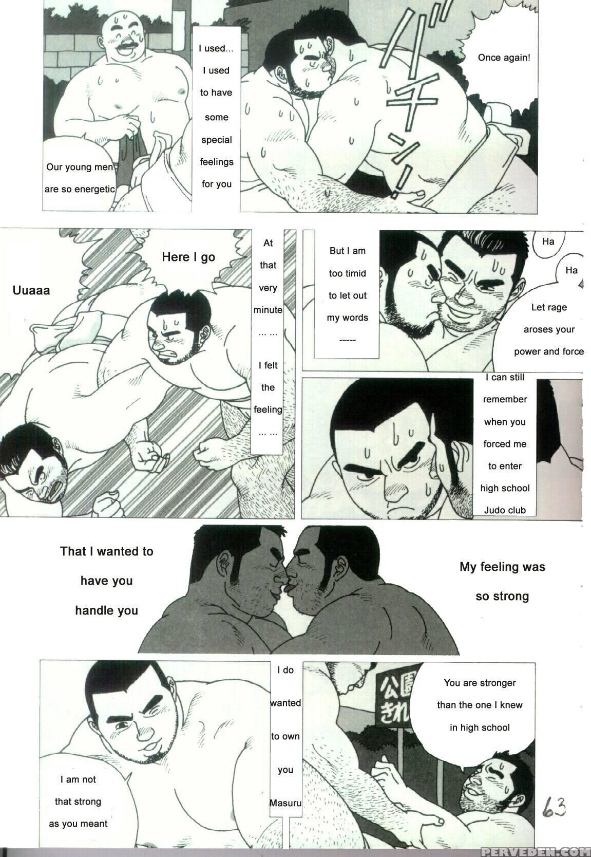 [jiraiya ] Shrine Festival Sumo [english] 1