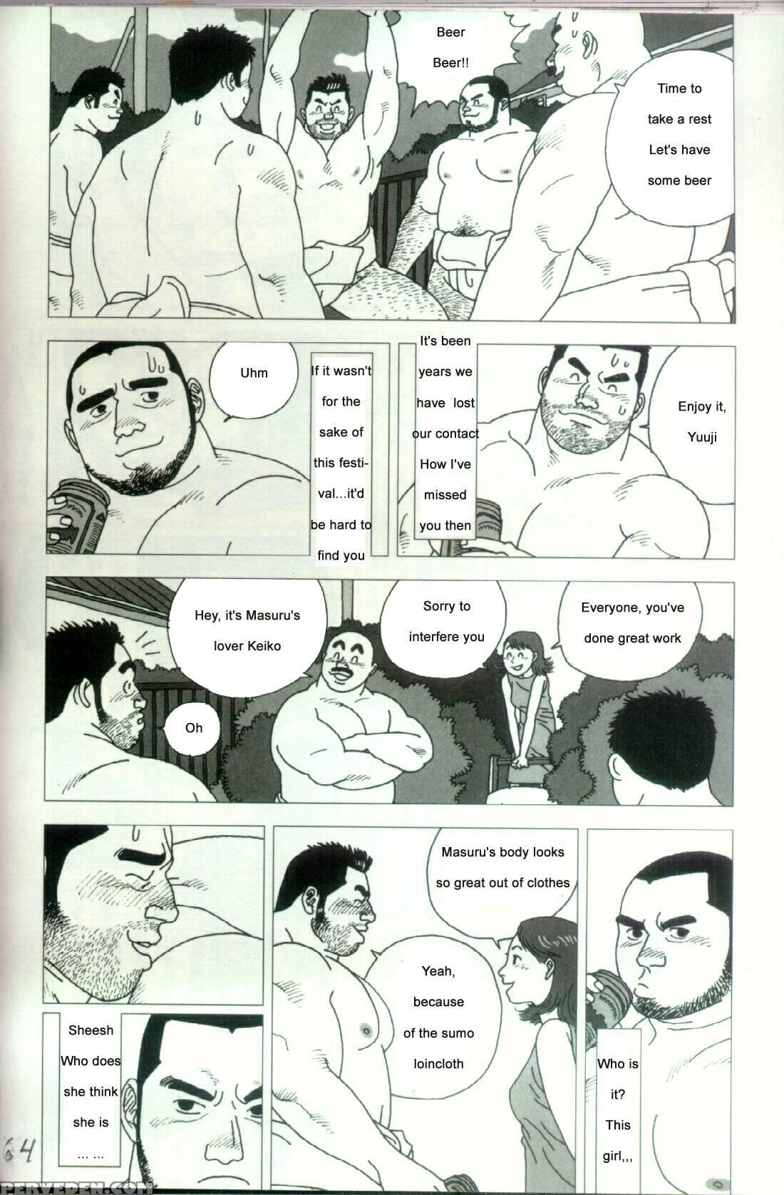 [jiraiya ] Shrine Festival Sumo [english] 1