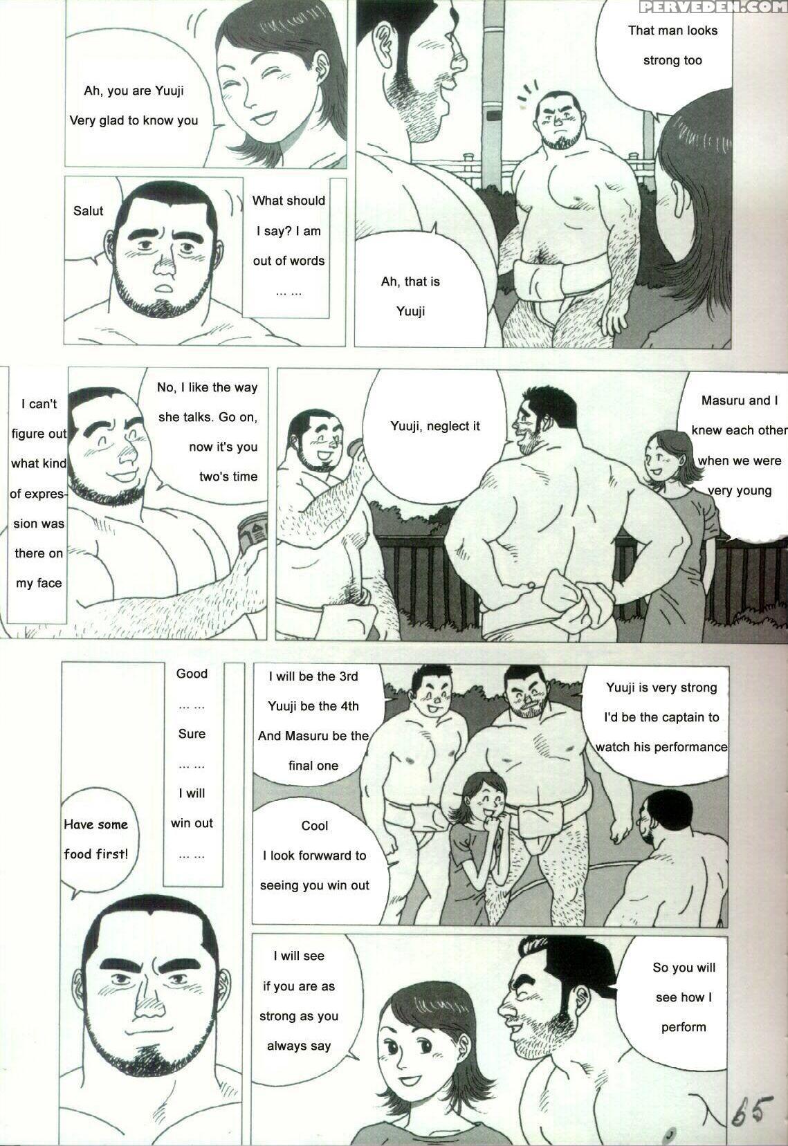 [jiraiya ] Shrine Festival Sumo [english] 1
