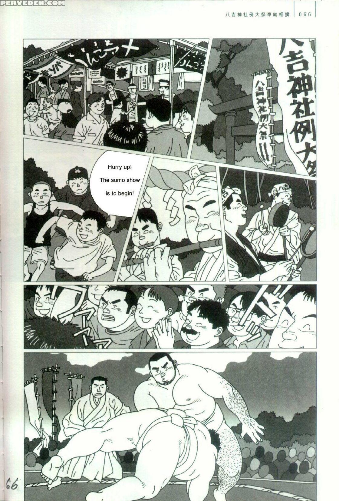 [jiraiya ] Shrine Festival Sumo [english] 1