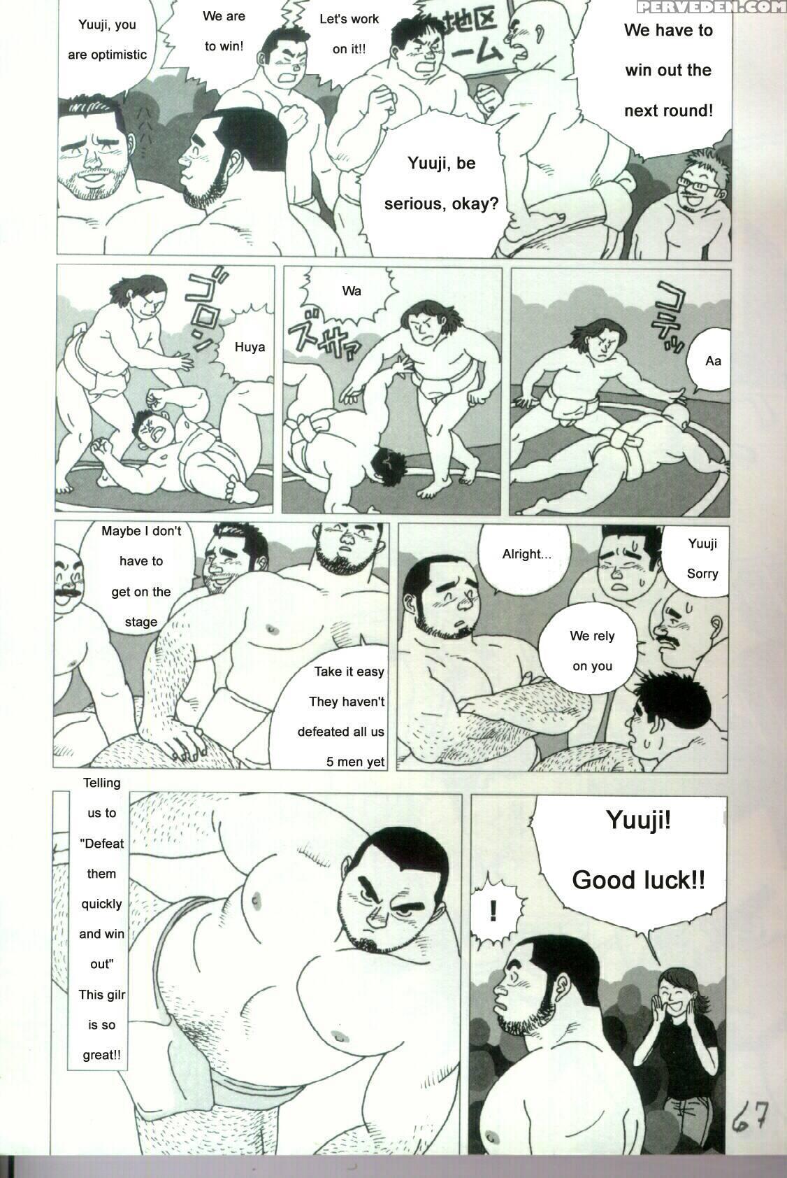 [jiraiya ] Shrine Festival Sumo [english] 1