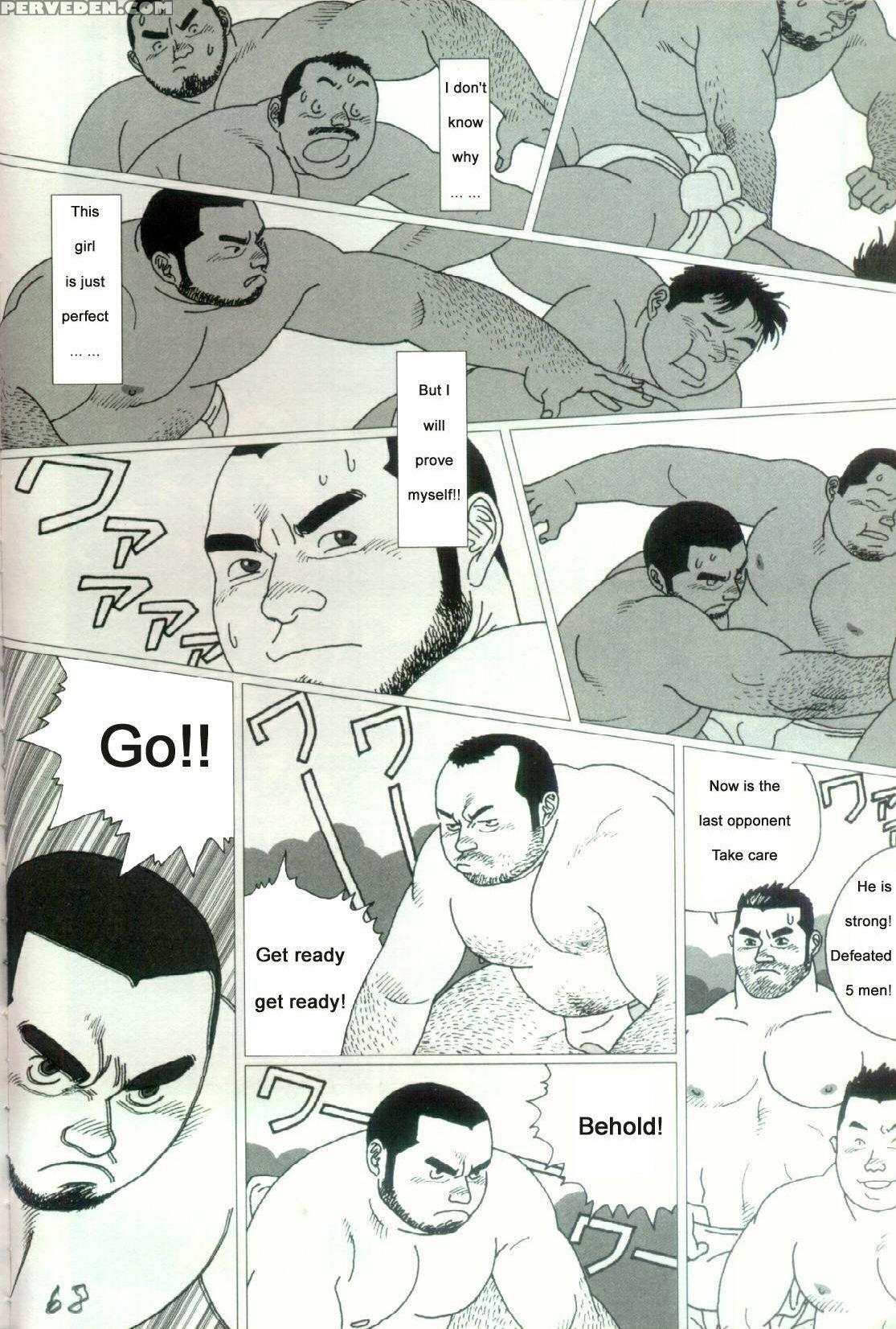 [jiraiya ] Shrine Festival Sumo [english] 1