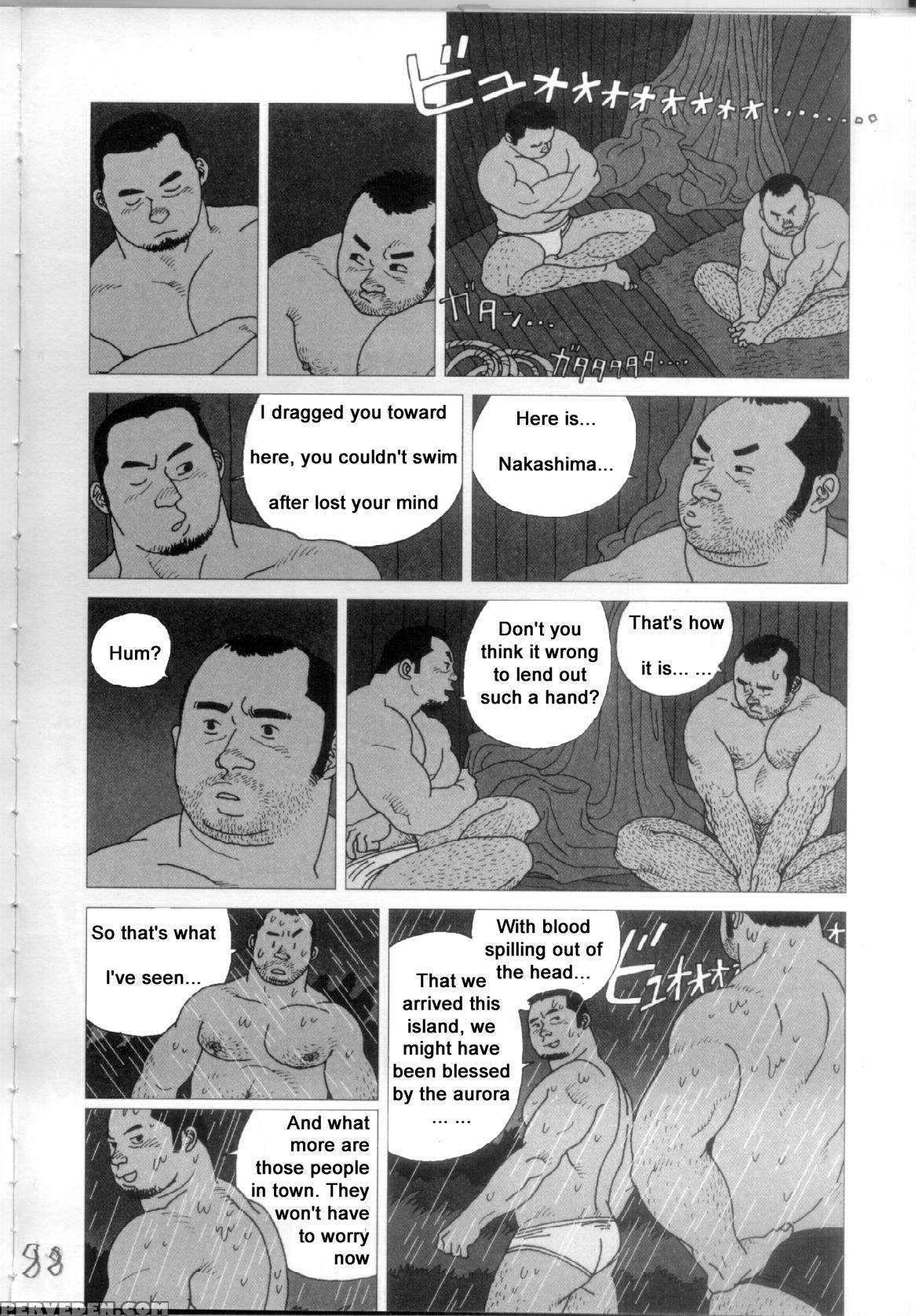[jiraiya ] The Shaking Fishing Flag [english] 1