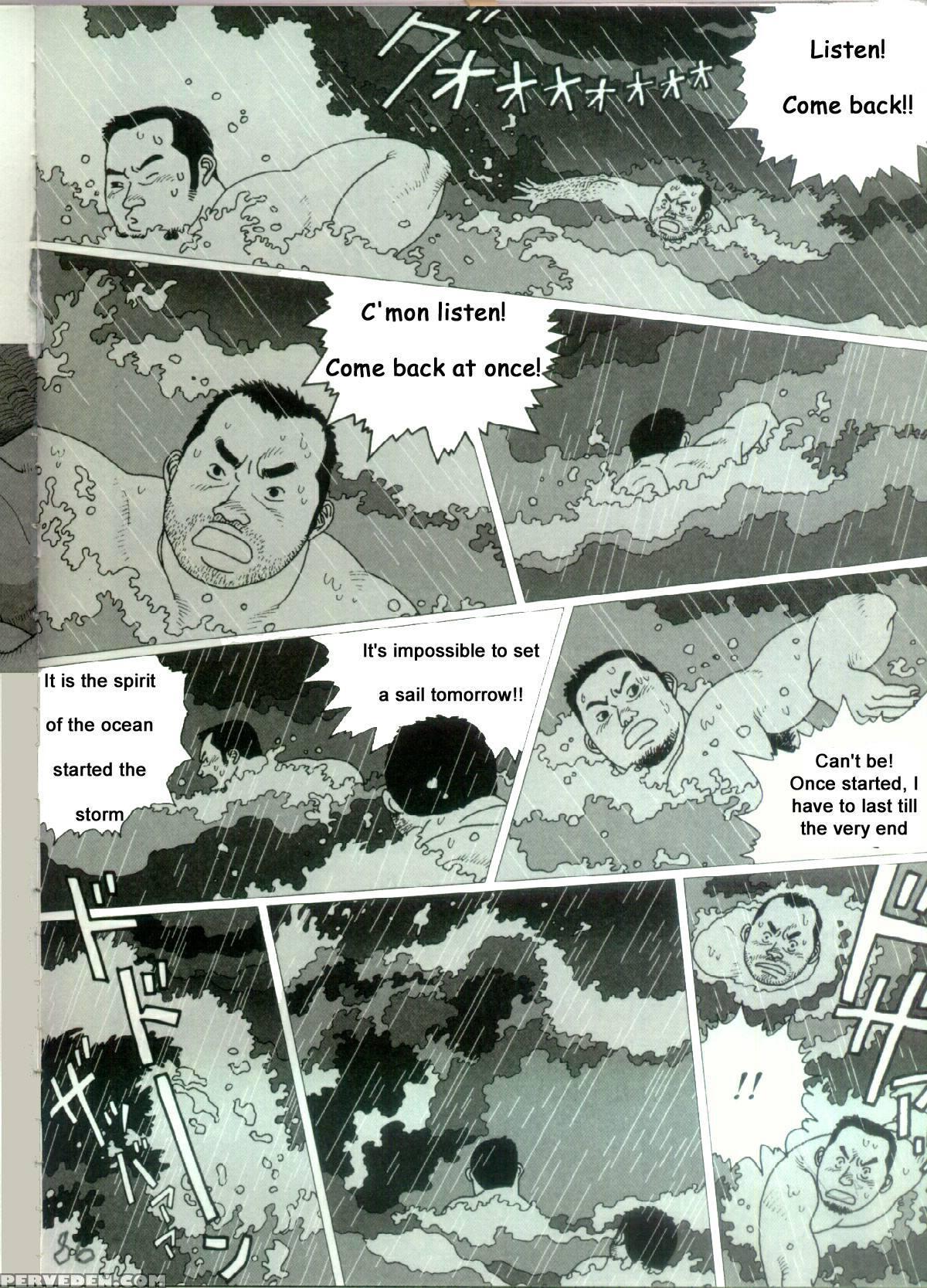 [jiraiya ] The Shaking Fishing Flag [english] 1