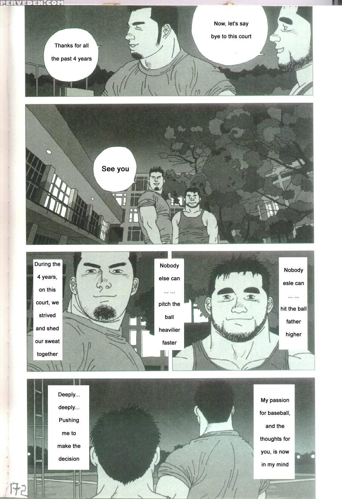 [jiraiya ] Undercover Lover [english] 1