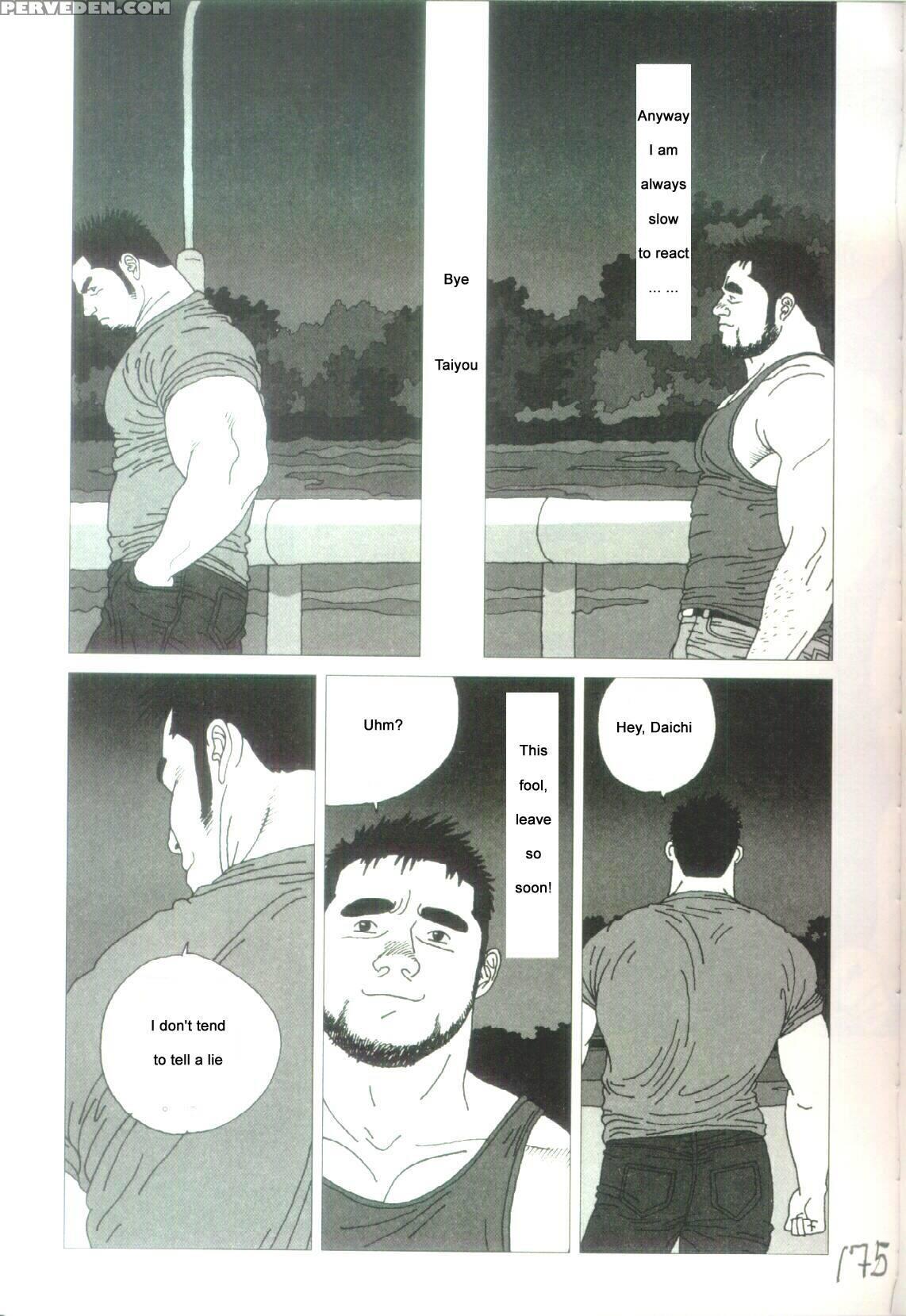 [jiraiya ] Undercover Lover [english] 1